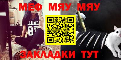 марки lsd Краснознаменск