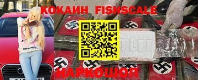 меф Краснокаменск
