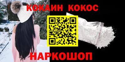 марки lsd Краснознаменск