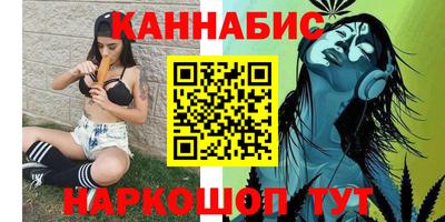ешки Краснодар