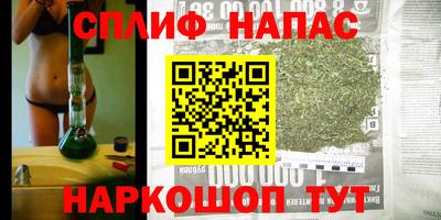 ешки Краснодар