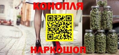 ешки Краснодар