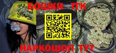 ешки Краснодар