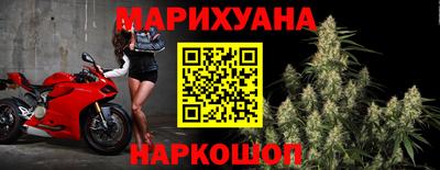 меф Краснокаменск