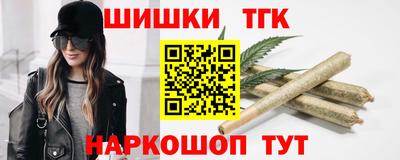 ешки Краснодар