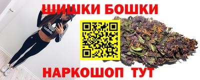 меф Краснокаменск