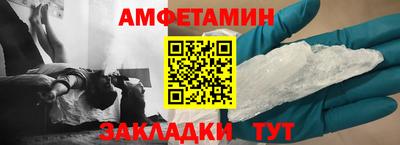 марки lsd Краснознаменск