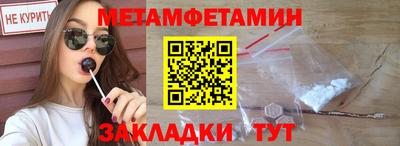 марки lsd Краснознаменск