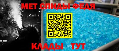 марки lsd Краснознаменск