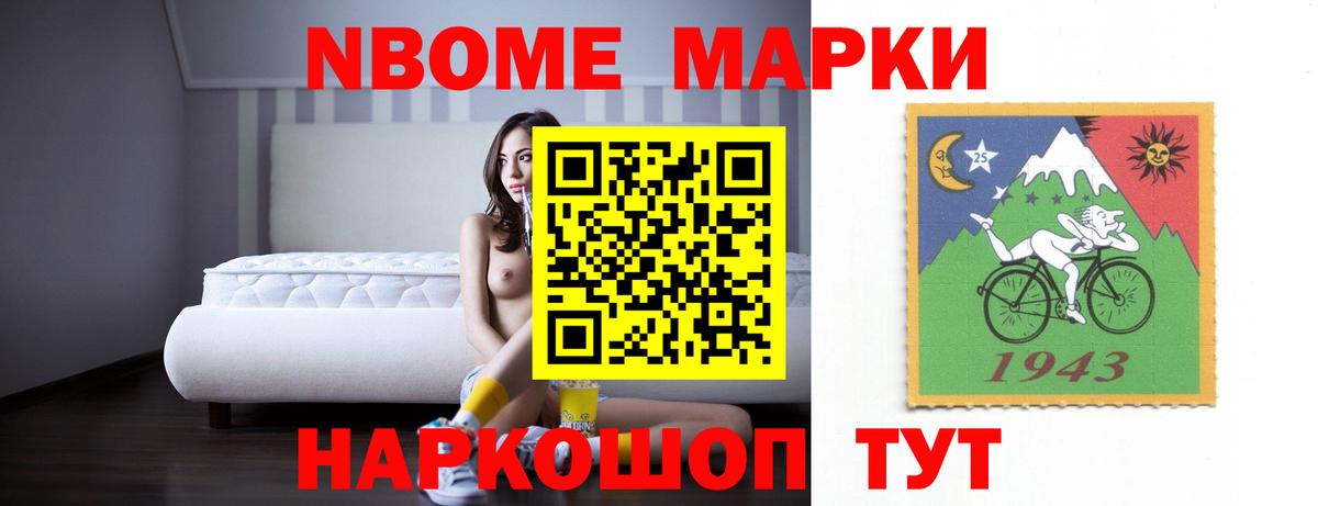 Камышин  Лсд 25 экстази кислота  Вход с VPN  LSD-25 экстази ecstasy 